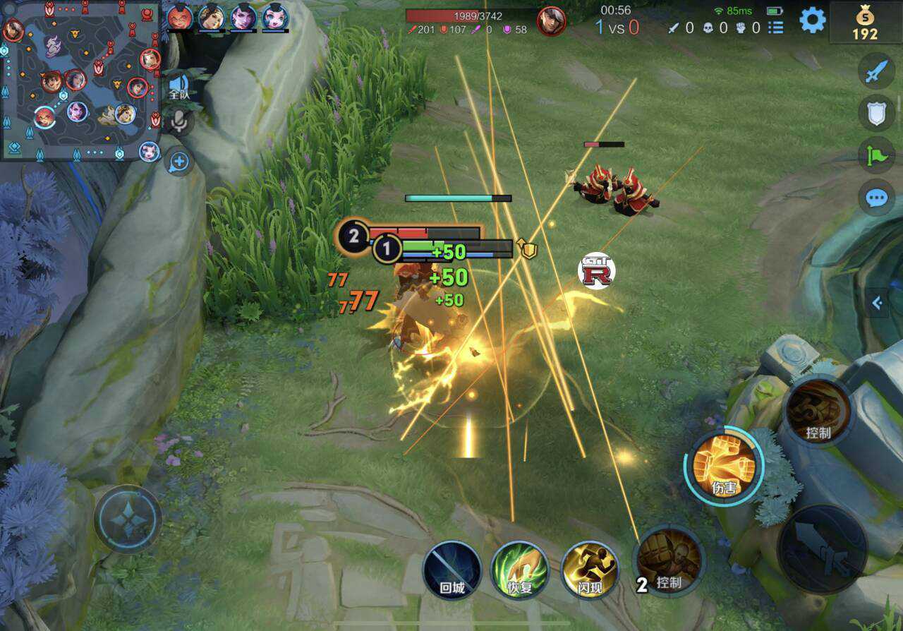 王者荣耀魔影辅助