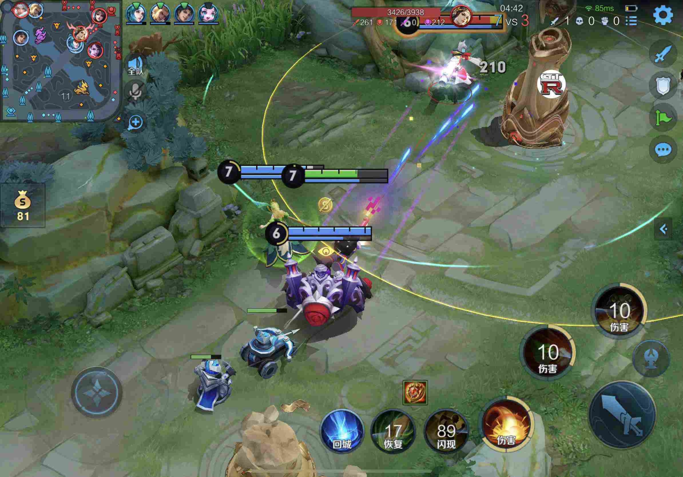 王者荣耀UN辅助